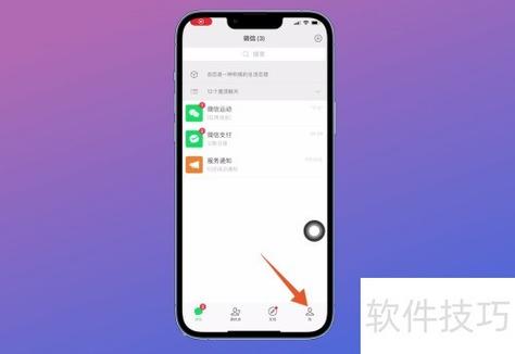 7000微信余额游戏截图