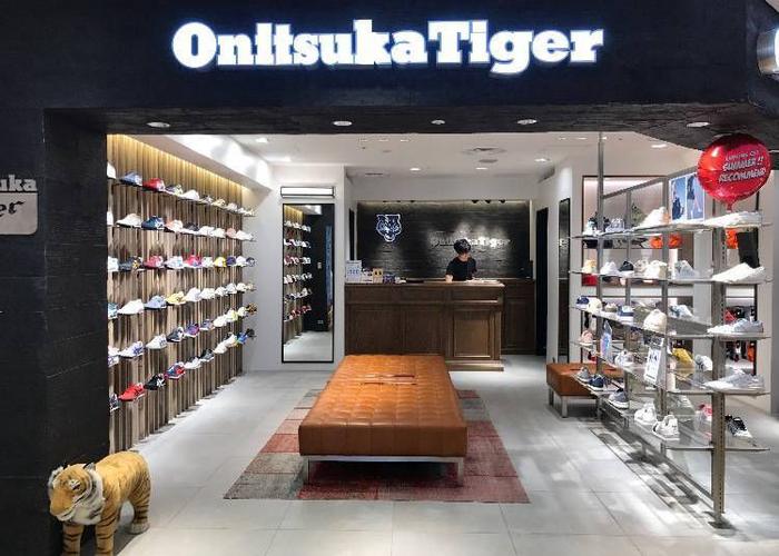 鬼冢虎全国门店位置图缩略图