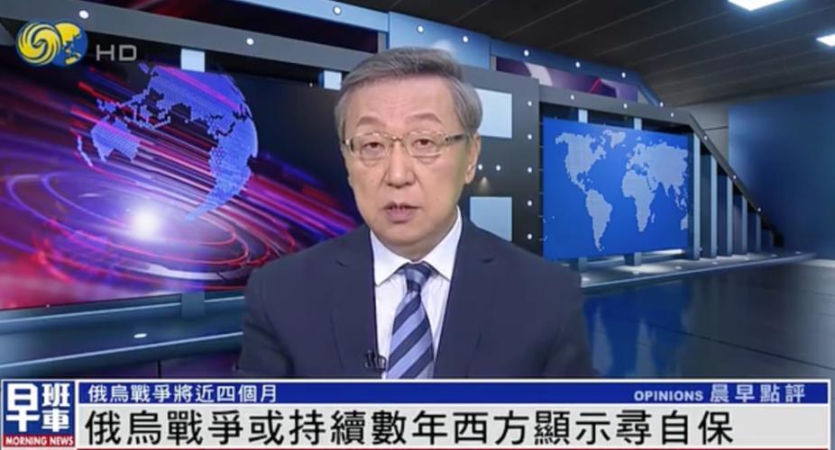 凤凰资讯台24小时直播图标