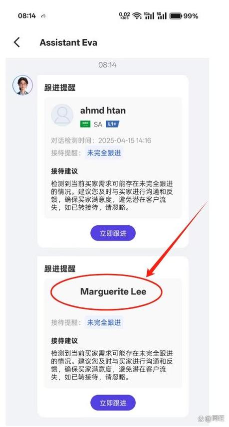 打印机已更换墨粉还是显示更换墨粉缩略图