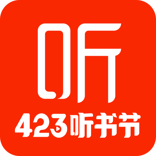 有声听书吧app(更名听书有声免费小说)缩略图