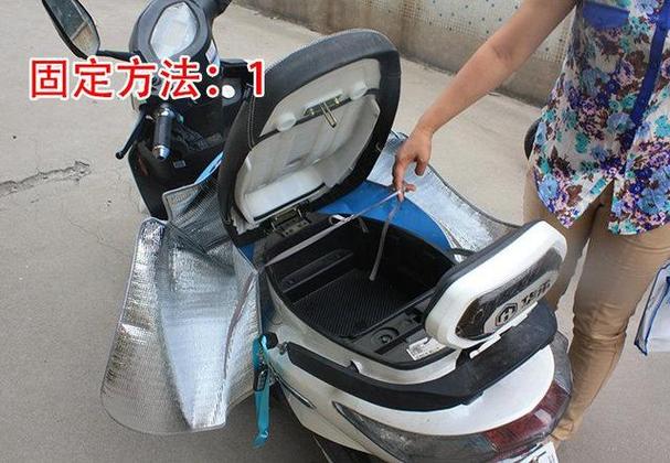 台铃电动车的座椅盖怎么打开缩略图