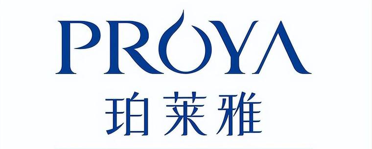 束氏化妆品跟珀莱雅哪个好缩略图