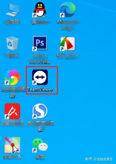 teamviewer能用了吗图标