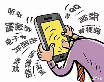 14岁小孩平板严重上瘾怎么办缩略图