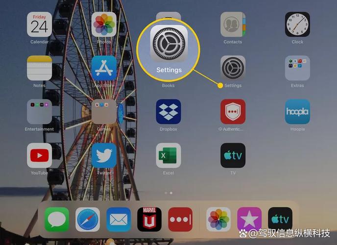 ipad蜂窝移动网络设置在哪游戏截图