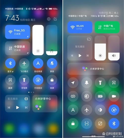 小米锁屏出现热点资讯怎么取消缩略图