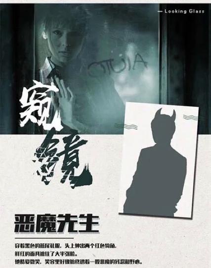 恶魔六点官网搜索不到游戏截图