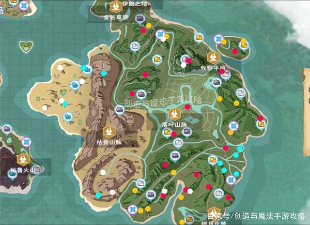 创造与魔法罕见宝箱分布图图标