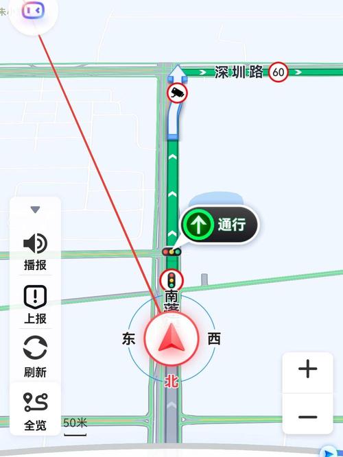 百度地图如何取消回家的地址缩略图