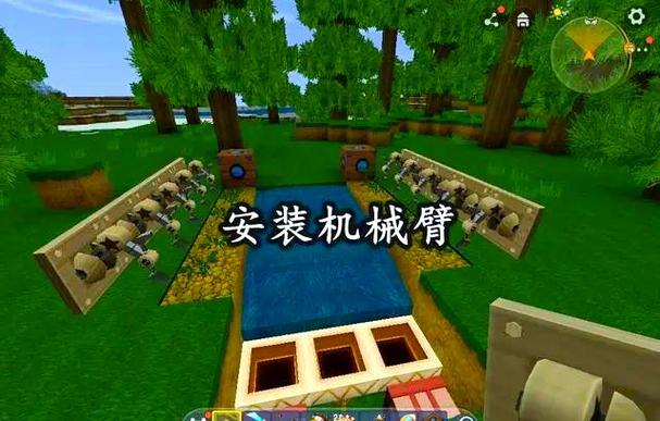 迷你世界怎么做自动收瓜机图标