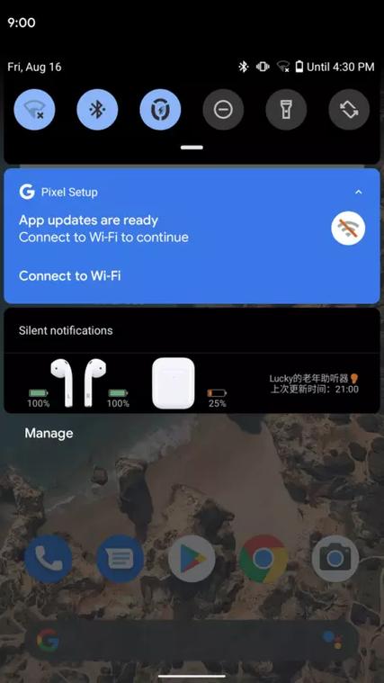 带耳机有声音不带没声音怎么回事缩略图