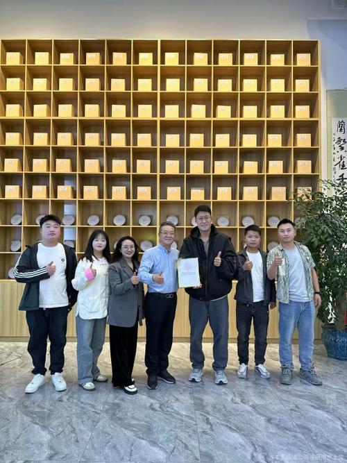 福建爱豆传媒有限公司招聘情况缩略图