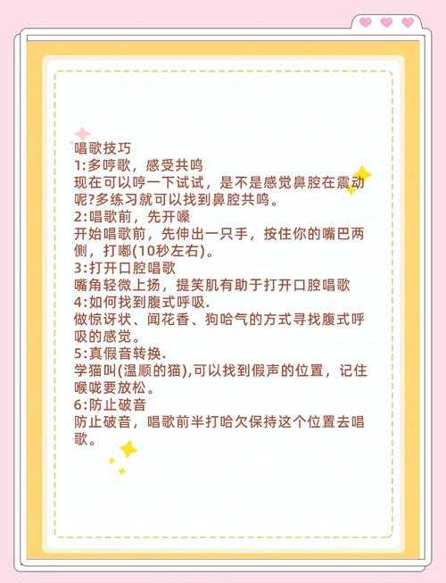 k歌卸载后还会扣钱吗图标