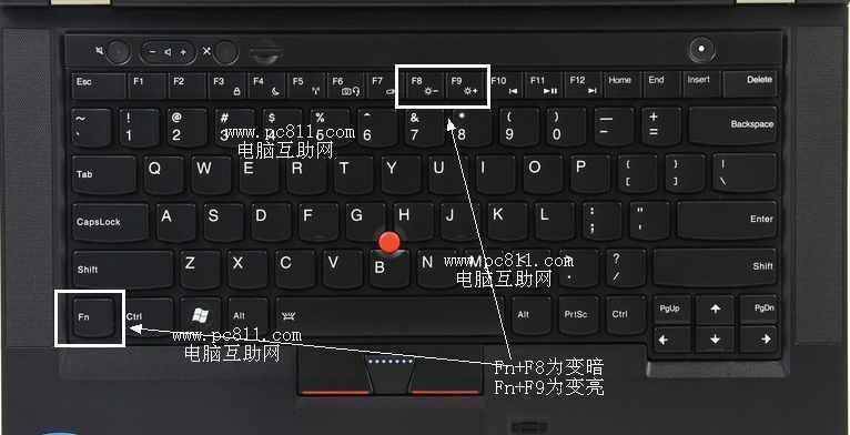 华为笔记本显示器亮度怎么调节快捷缩略图