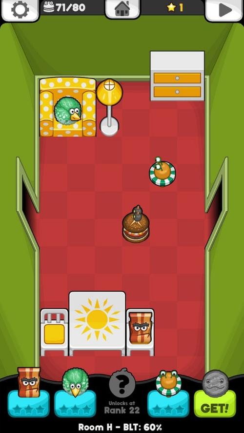 老爹冒险闯关手机版下载缩略图