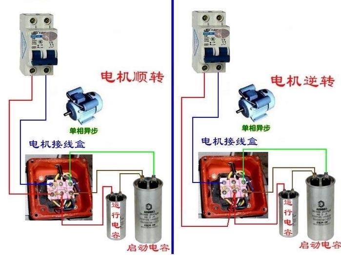 重锤启动器3脚接电容图缩略图