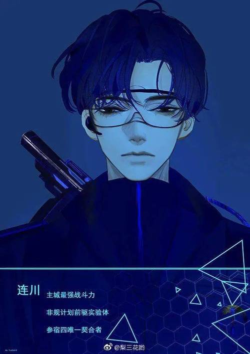熔城 作者:巫哲游戏截图