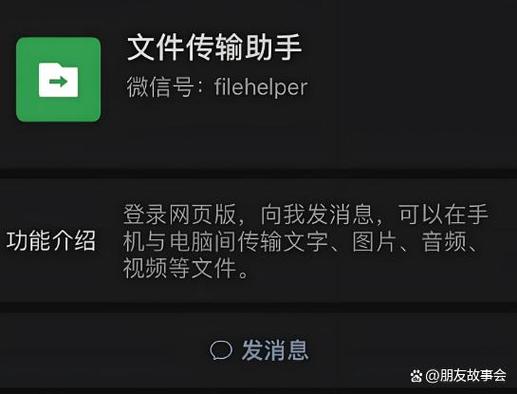 群成员昵称显示不全怎么办图标