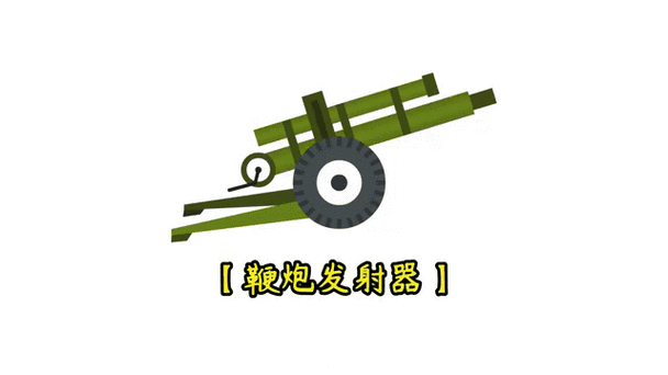 我的世界怎么自动发射烟花缩略图