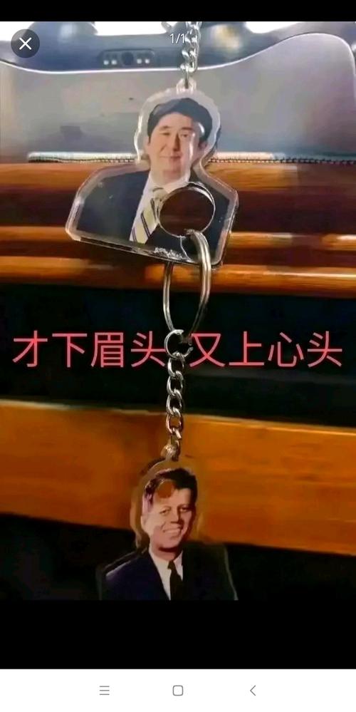 脑洞大开是夸人还是骂人游戏截图