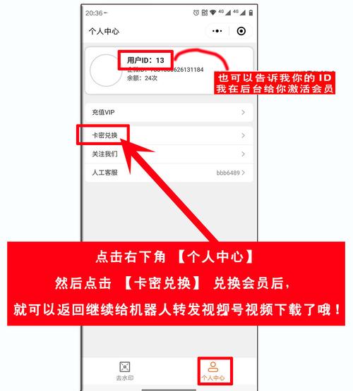 海涯论坛官网首页入口怎么进缩略图