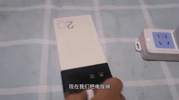 充电宝充电时一闪一闪的怎么回事缩略图