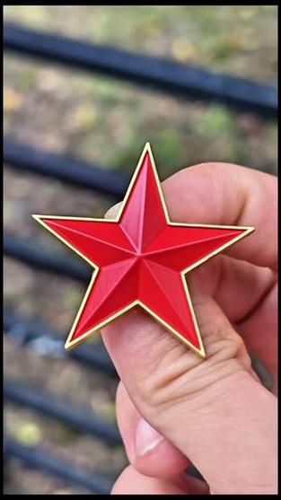微博头像红色五角星代表什么意思缩略图