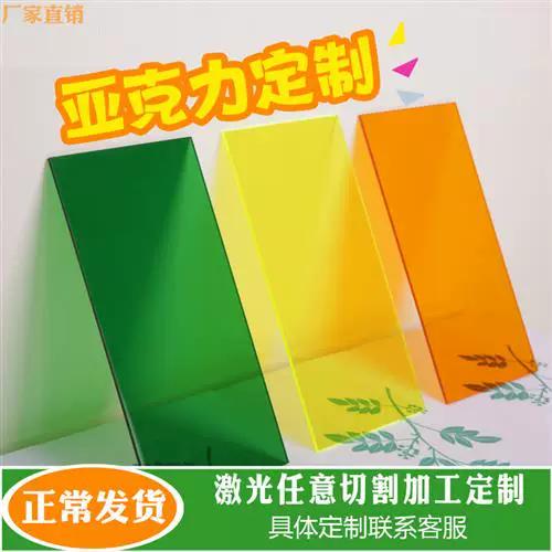 打印机提示滑动绿色块是什么意思缩略图