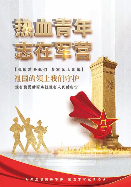 世界征服者4无限造兵缩略图