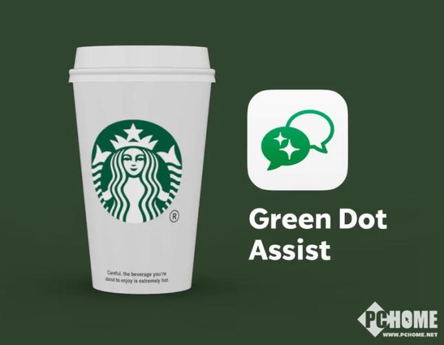 华为手机屏幕出现一个很小的绿点图标