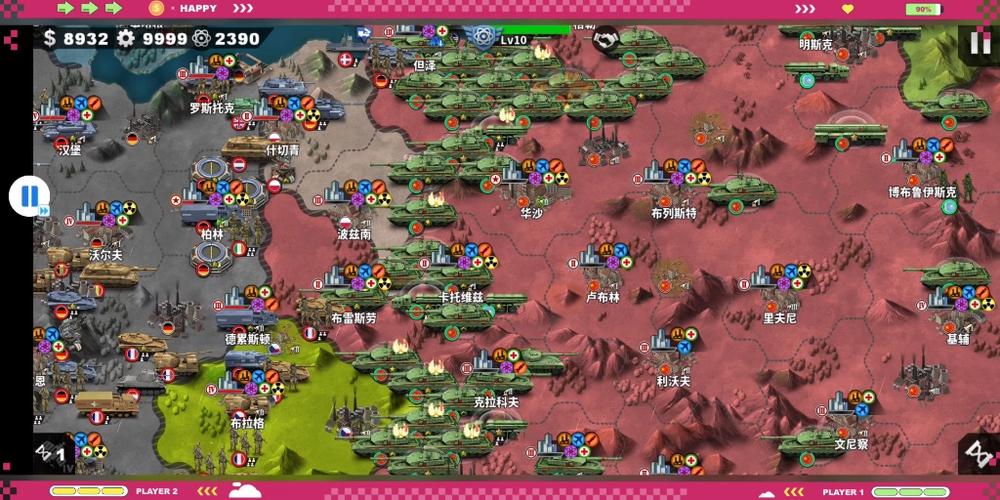 世界征服者4中国崛起mod截图