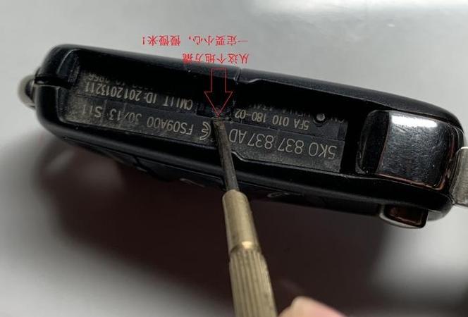 为什么压缩的文件打开是乱码缩略图