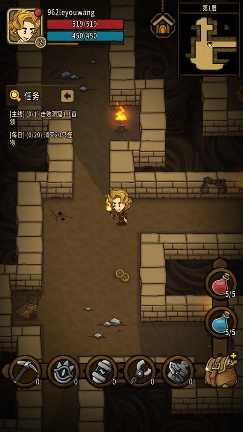 贪婪洞窟单机破解版内购破解版缩略图