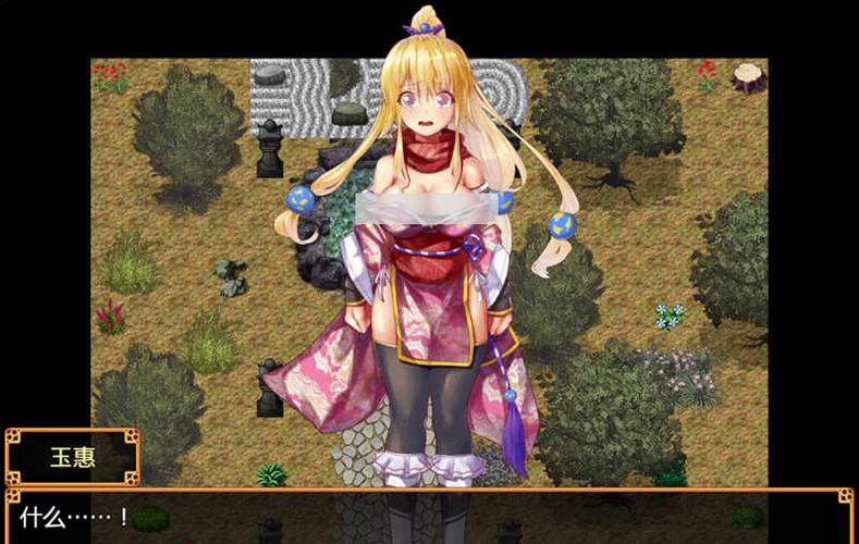 NPC歼8从路人娘到女魔王巴比伦直装版游戏测评缩略图