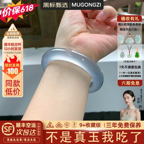 青柠心悠是什么意思缩略图