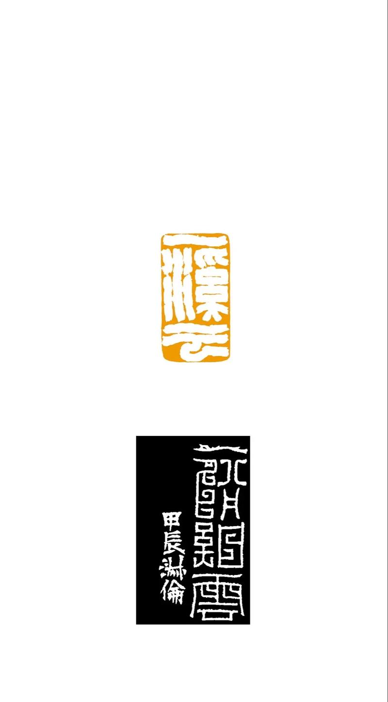 一刻相册的照片怎么转到百度网盘缩略图