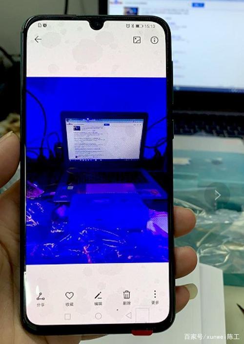 华为手机蓝色灯闪是什么意思缩略图