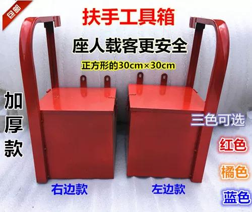 侧边工具箱怎么打开图标