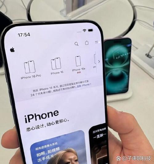 苹果11双摄像头的作用游戏截图