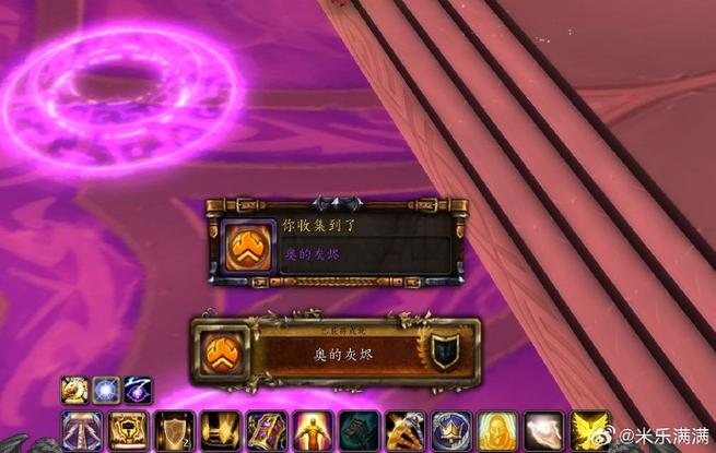 魔兽世界120还能刷凤凰吗缩略图