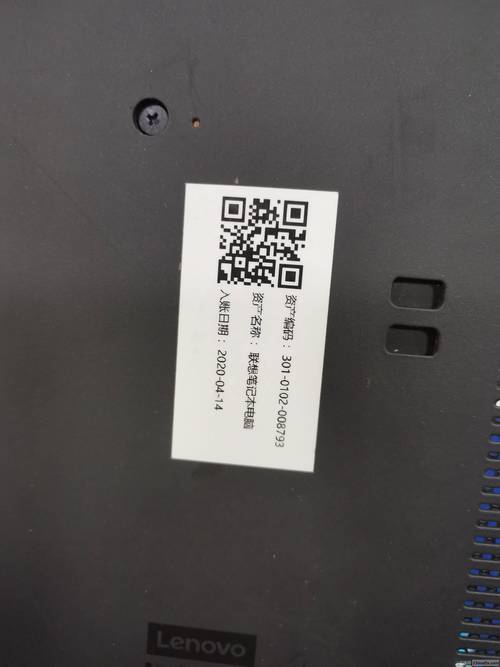 电视机一直黑屏打不开怎么办缩略图