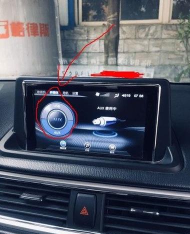 长安蓝牙按键是哪个缩略图
