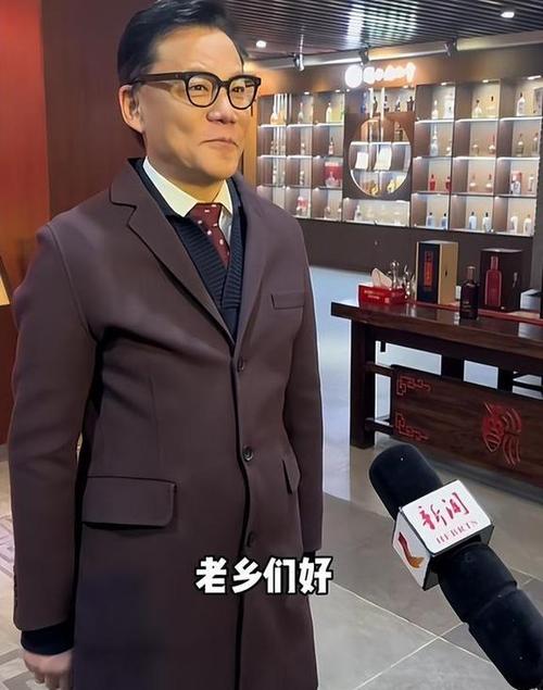 李国庆财富查询器 游戏截图