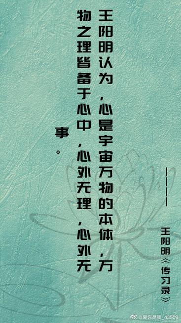 心中有乾坤最经典十句话缩略图