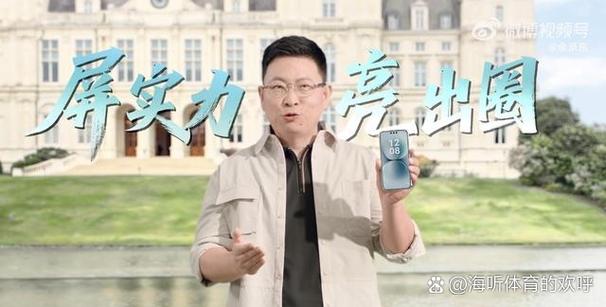 惠普笔记本亮度调到最高还是很暗游戏截图