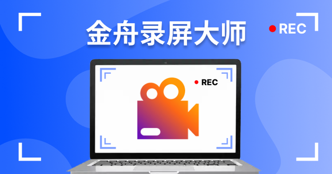 word中页面横向和纵向设置图标