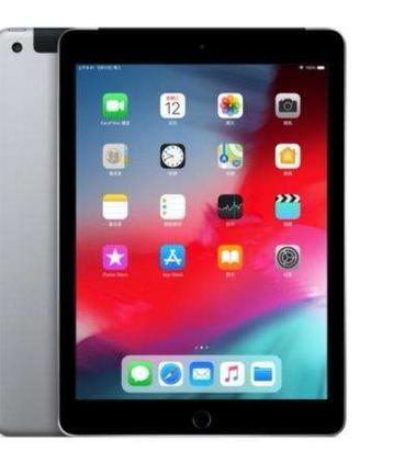 ipad蜂窝版可以开热点吗缩略图