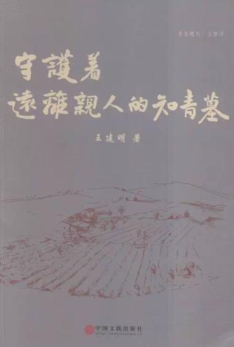 盗版游戏Steam启动无许可缩略图
