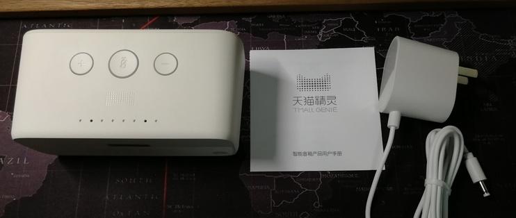 天猫精灵买x1还是方糖游戏截图